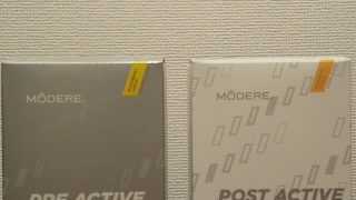 製品の箱2つ