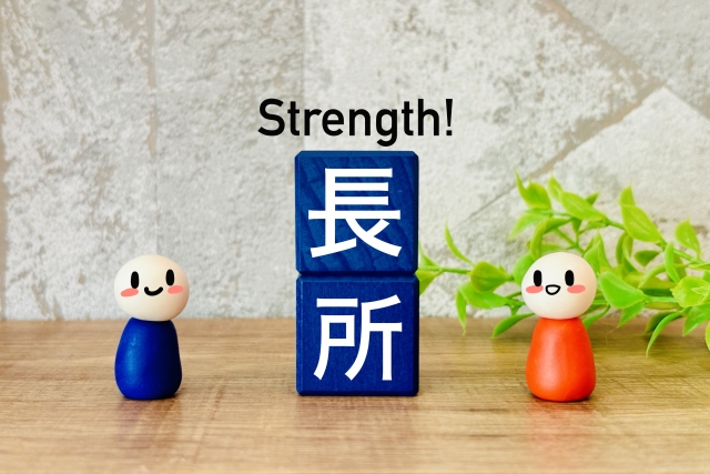オープンハウス強み