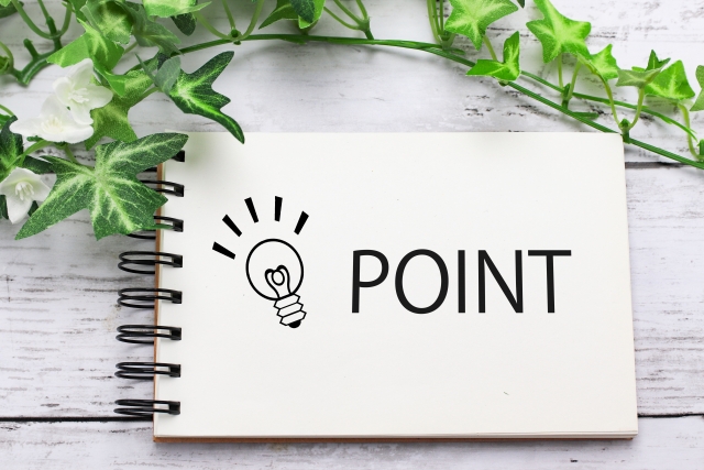 POINTと書かれた画像