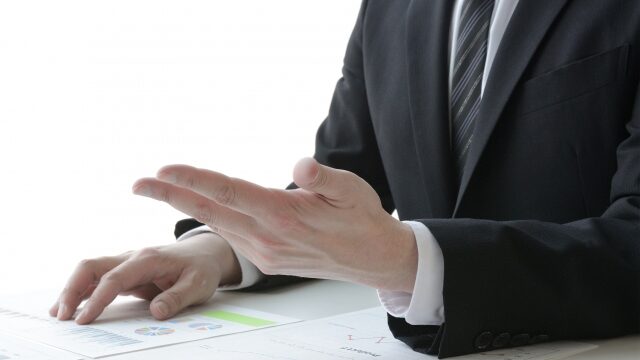 大越朝アイキャッチ