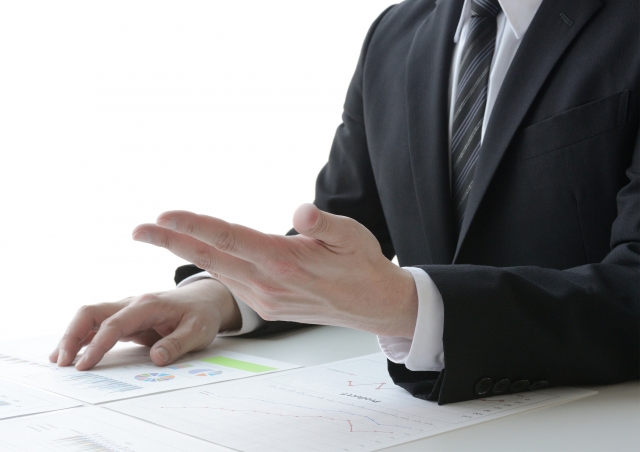 大越朝アイキャッチ