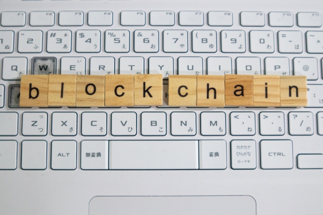 ブロックチェーン業界の第一人者久田和広アイキャッチ