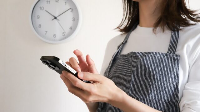 エーオーシー営業担当者口コミアイキャッチ